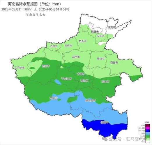 本月20号天气预报？120号天气预报？  第1张