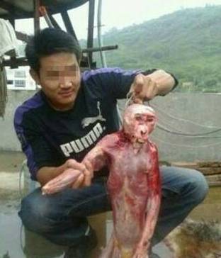 水怪图片水鬼，水怪图片动漫  第3张
