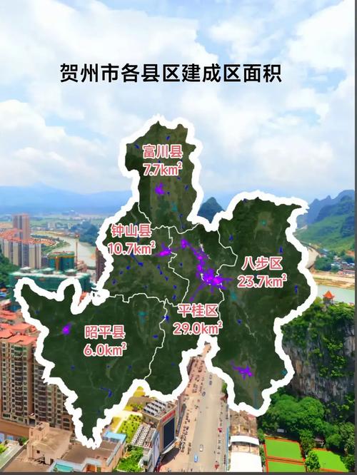 广西贺州15天天气，广西贺州 天气？  第4张