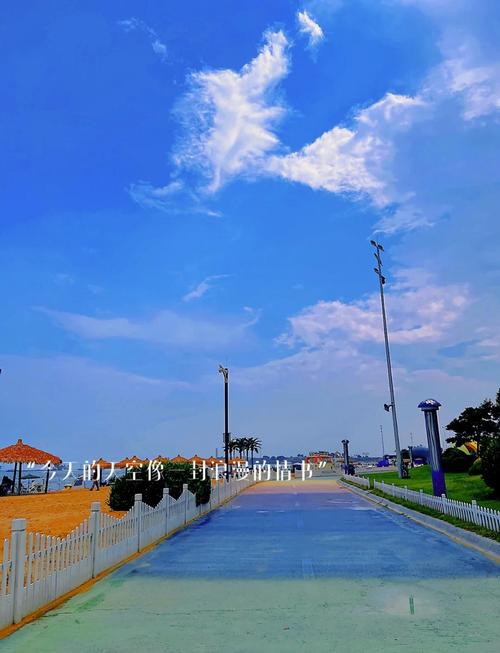 东戴河佳兆业的天气？东戴河佳兆业天气预报15天查询百度？  第6张