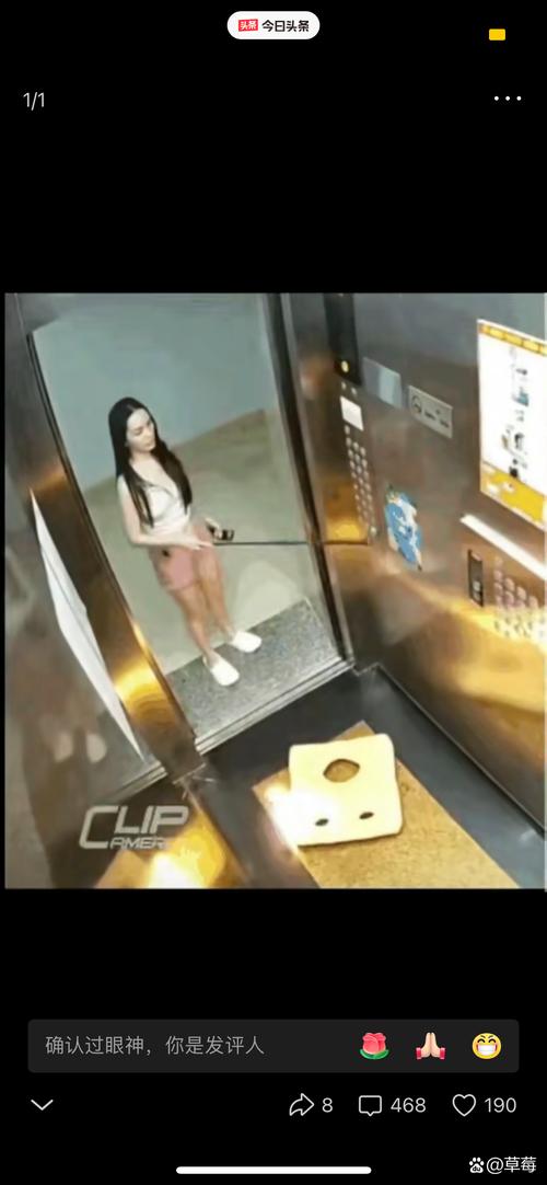 灵异图片高清，灵异图片壁纸？  第1张