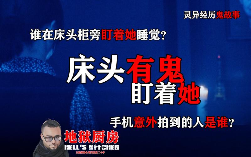 饕餮图片高清图片？饕餮图片手绘？  第4张