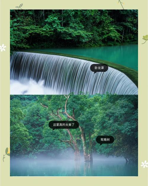 贵阳20天天气预报？贵阳20天天气预报查询？  第1张