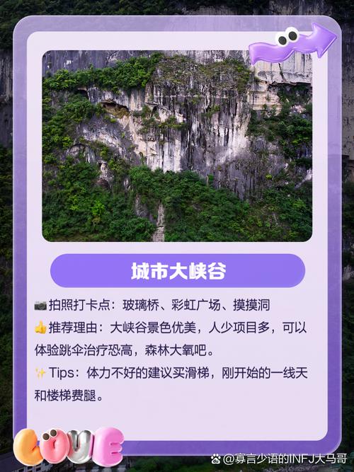 秀山县天气最近几天，秀山县天气预报15天？  第3张