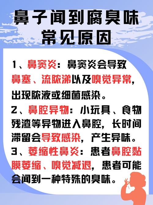 秀山县天气最近几天，秀山县天气预报15天？  第5张