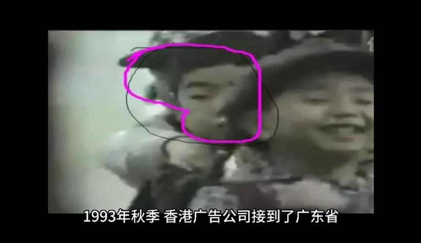 广九铁路广告图解？广九铁路广告是真的吗？  第1张