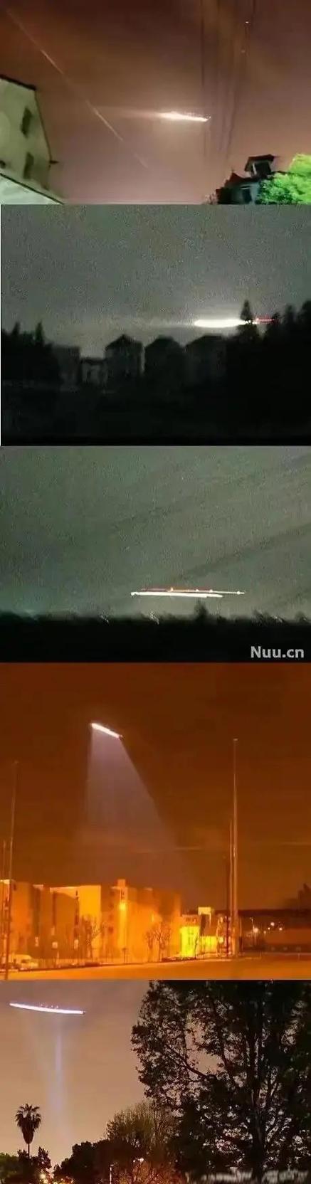 2010萧山机场ufo事件，2016萧山机场ufo  第1张