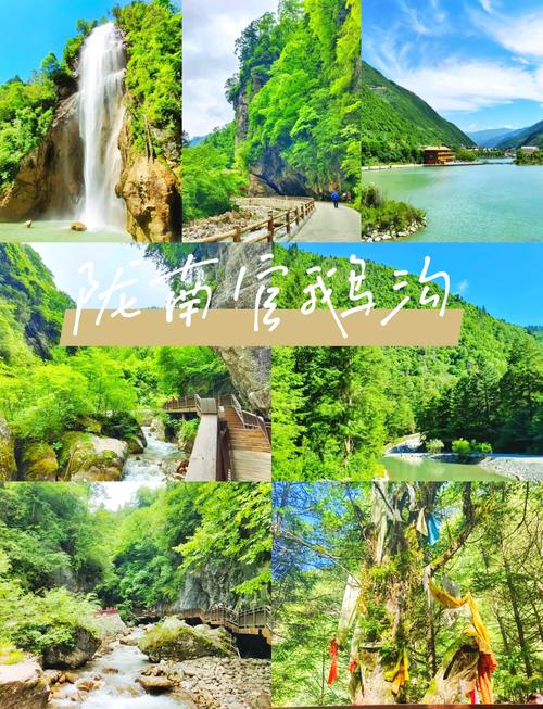 陇南市天气预报一周，陇南市天气预报15天？  第4张