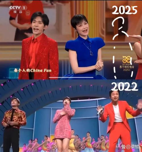 春节晚会灵异事件是真的吗，12年春节晚会灵异事件？  第2张