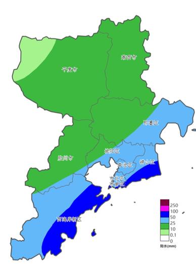 城阳今天天气怎么样？城阳今天的天气？  第4张