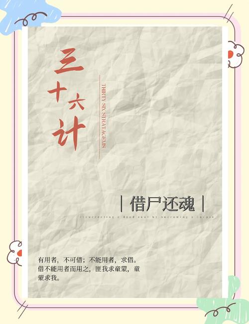 台湾朱秀华事件是真的吗，台湾朱秀华事件是真的吗还是假的？  第2张