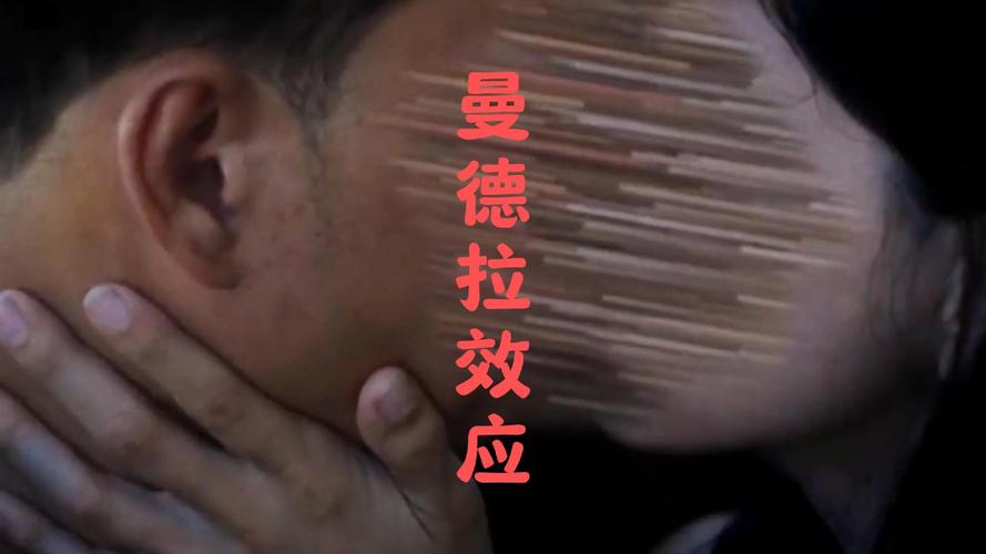 911事件诡异照片，911事件诡异照片大全？  第1张