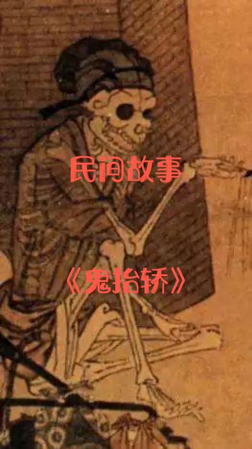 158个真实乡村鬼故事？乡村鬼故事在线收听？  第4张