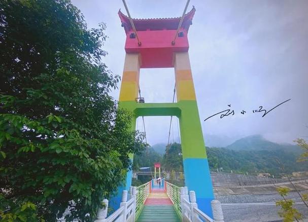德阳绵竹清平镇天气，绵竹清平天气预报15天查询  第3张