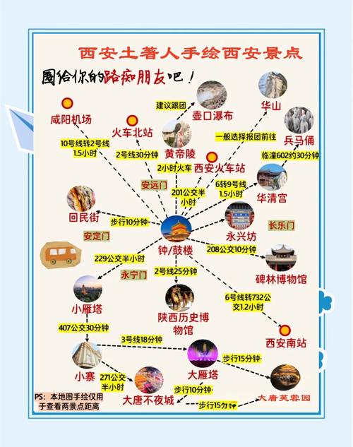 定远县一周天气预报，定远县一周天气预报15天？  第1张