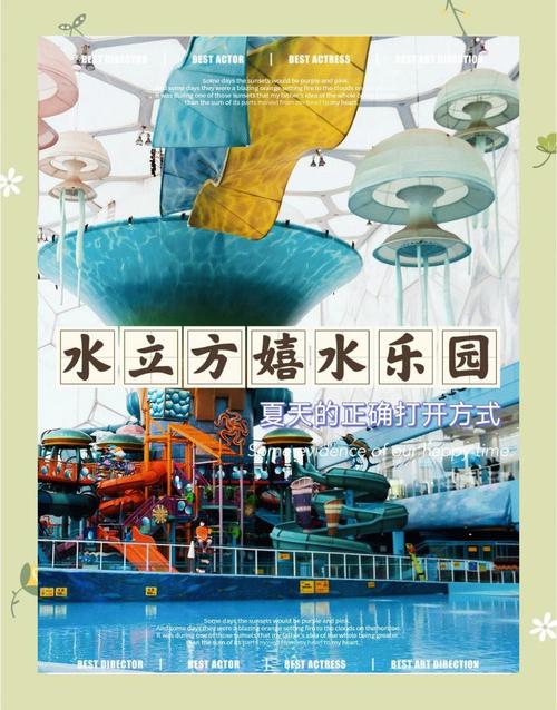 定远县一周天气预报，定远县一周天气预报15天？  第3张