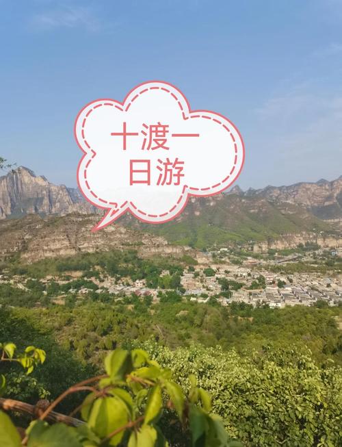 定远县一周天气预报，定远县一周天气预报15天？  第6张