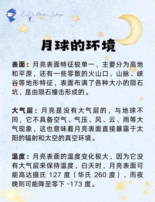 世界各国奇闻怪事，各国奇闻异事？  第5张