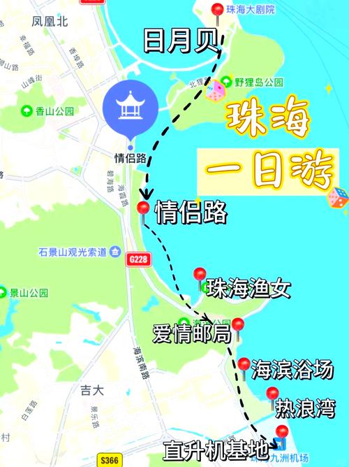 连平县高莞天气预报？连平县高莞天气预报15天？  第4张