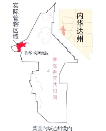 摩洛希亚人口和面积？摩洛希亚共和国人口有多少？  第4张