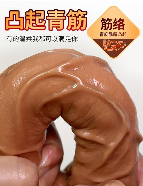 世界上最大阳器有多大，世界上最大阳器的动物  第6张