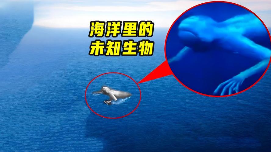 真实巨型天蛾人图片，真实巨型天蛾人图片高清？  第6张