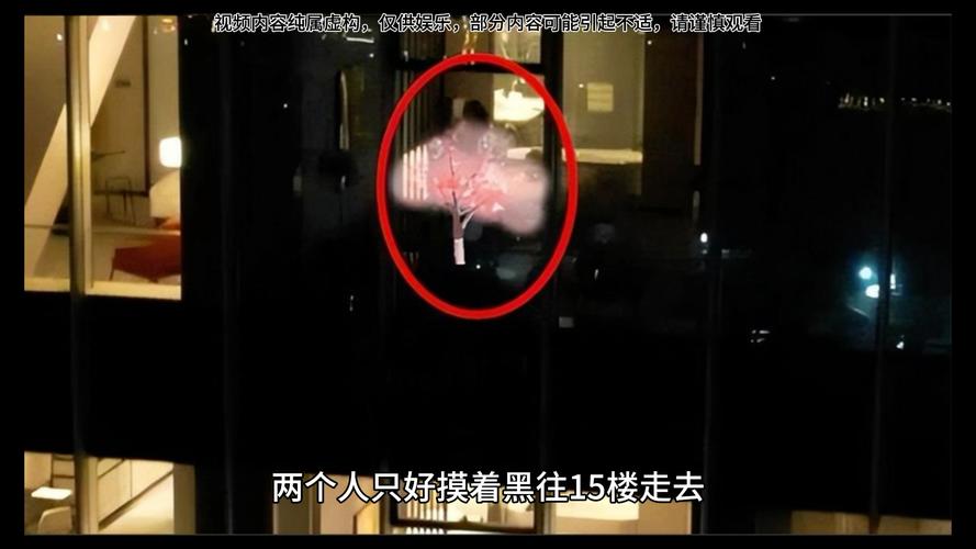 中国电梯灵异事件，国内电梯坠落事件  第2张