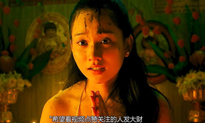 泰国养小鬼有什么好处，泰国养小鬼有什么好处吗  第6张
