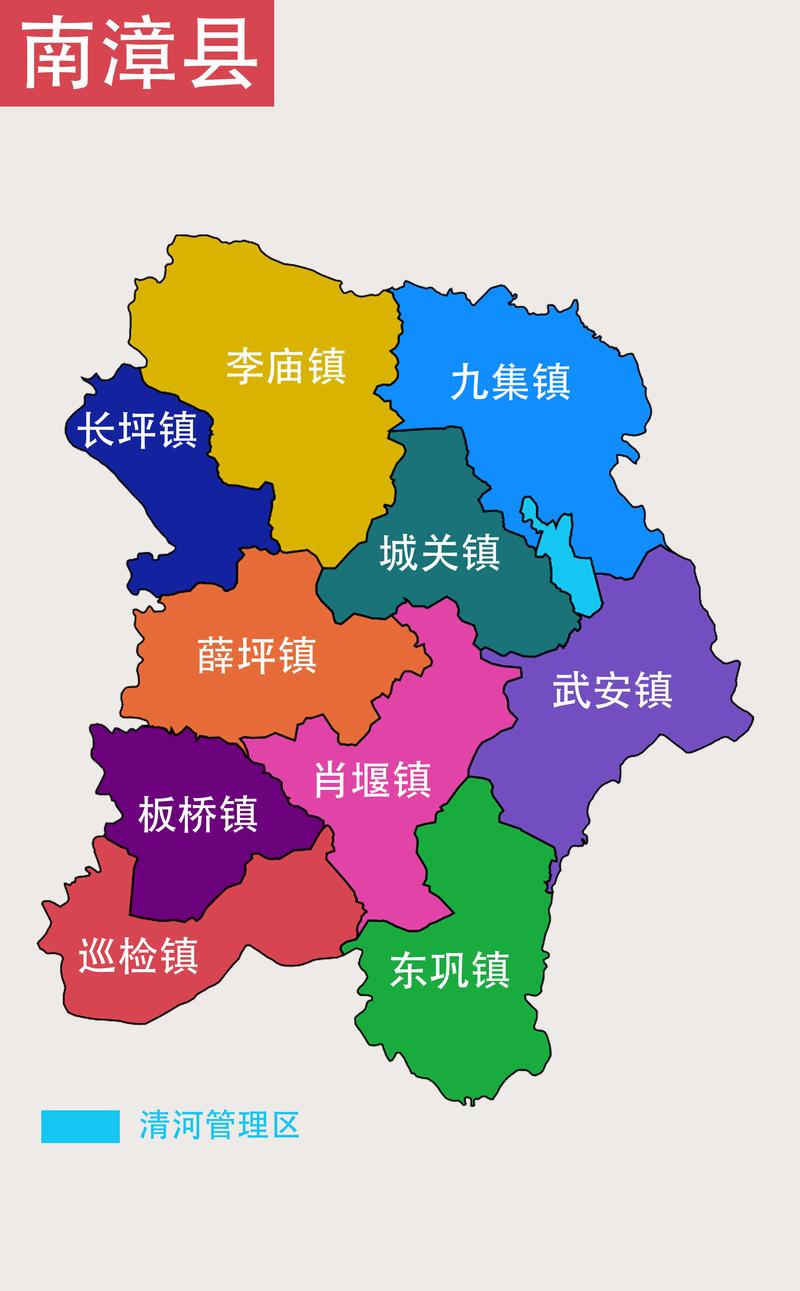 南漳县天气预报实情？湖北襄阳市南漳县天气预报？  第3张