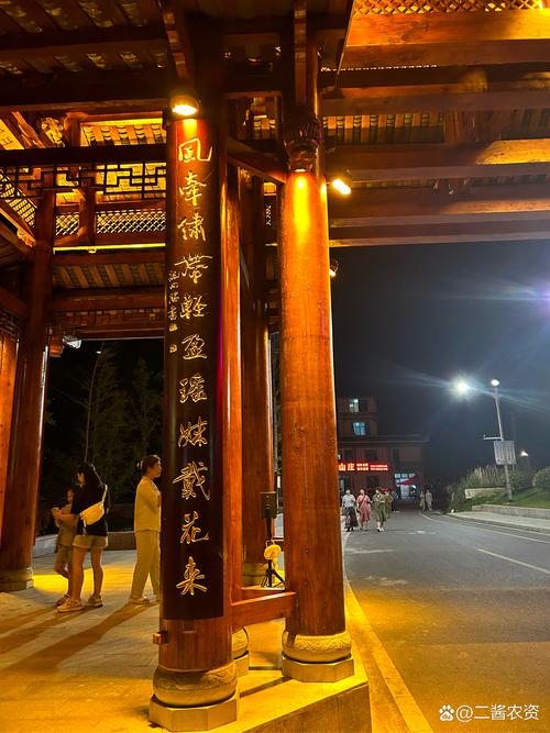 邵阳一个月天气预报？邵阳一个月天气预报40天？  第2张