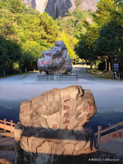 邵阳一个月天气预报？邵阳一个月天气预报40天？  第5张
