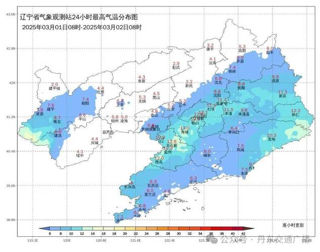 宽甸县天气预报七天，宽甸县天气预报15天查询系统？  第3张