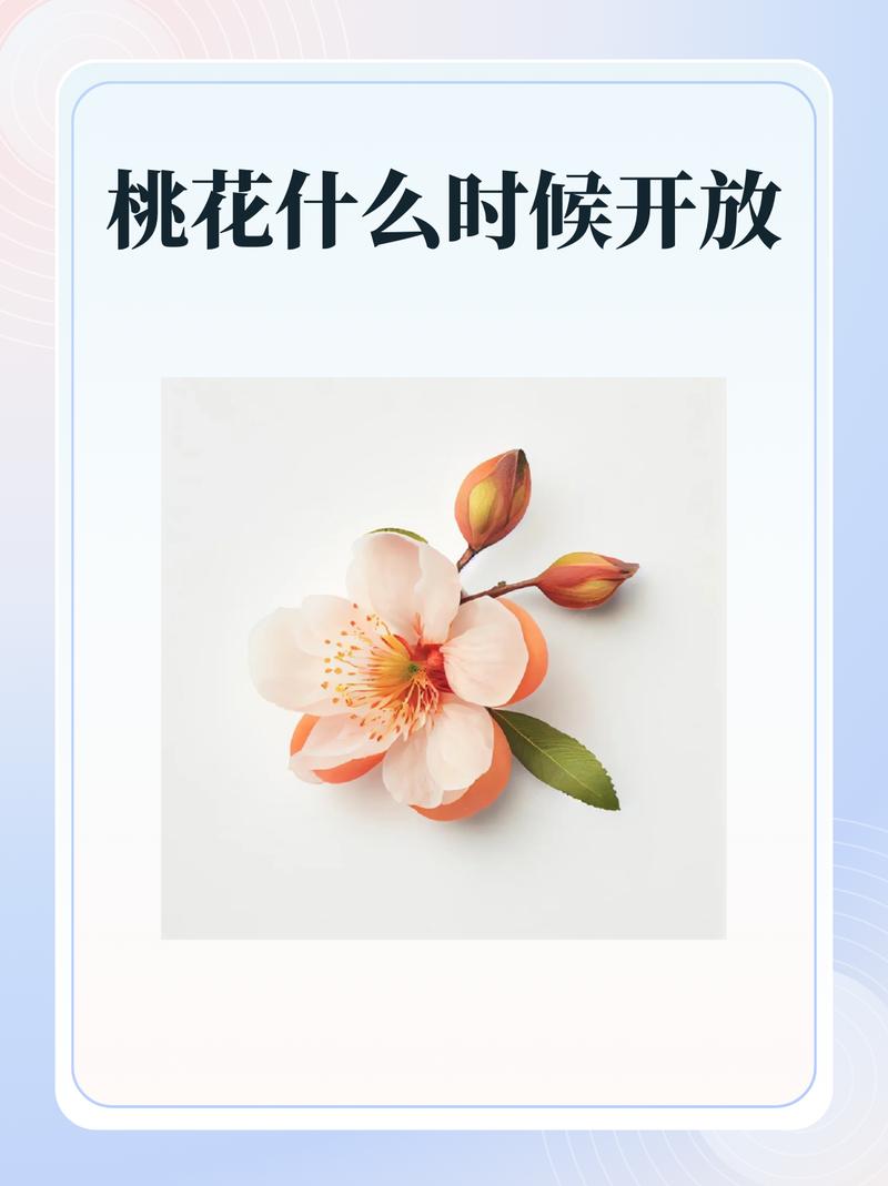 宽甸县天气预报七天，宽甸县天气预报15天查询系统？  第4张