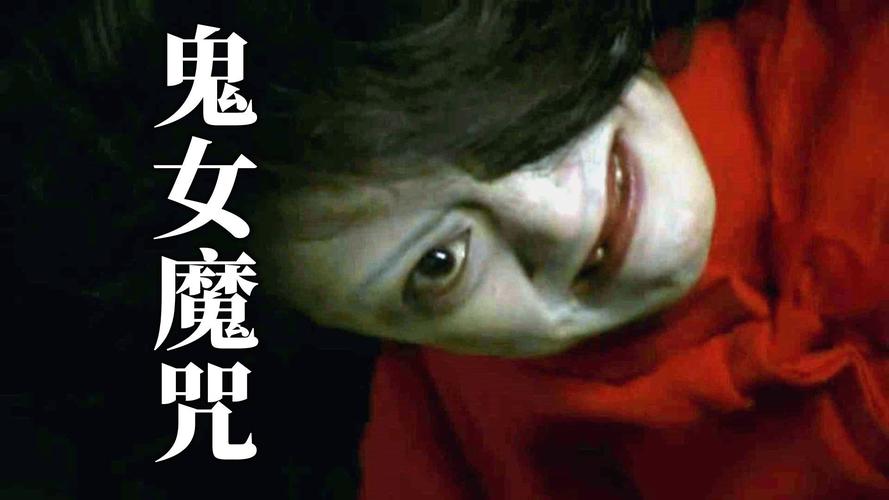 超恐怖女鬼照片，超级恐怖女鬼  第1张
