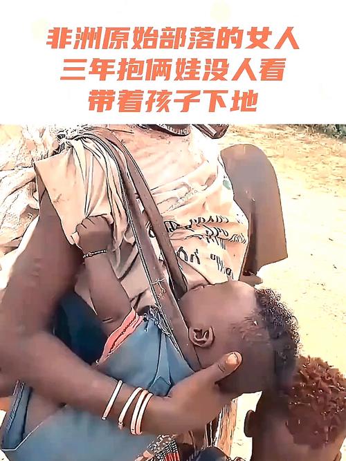 非洲象人族简介，非洲象族人的特点是什么  第5张