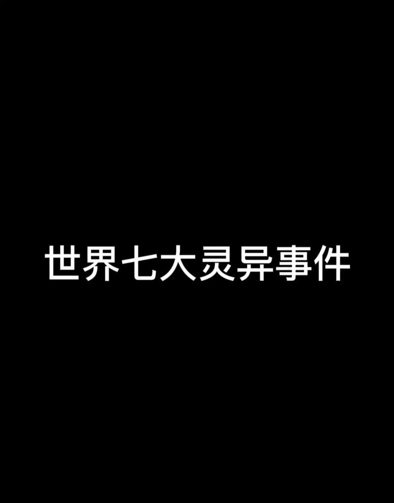 河南安阳武器失踪案，河南安阳武器失踪案判决结果？  第6张