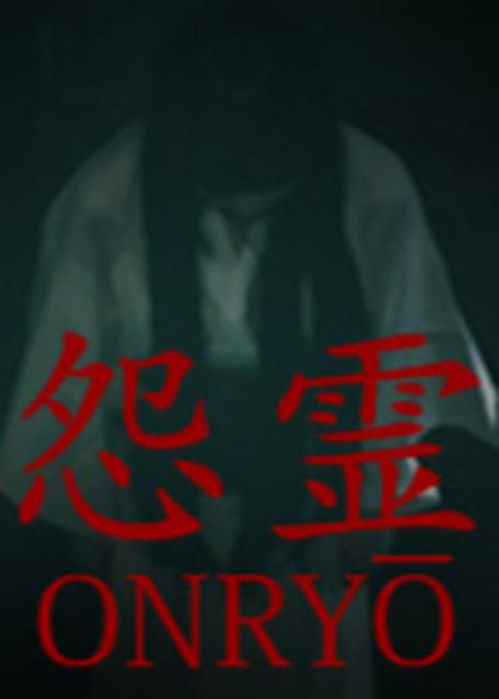 马来西亚前十灵异事件，马来西亚灵异怪谈节目？  第3张