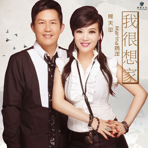 马来西亚前十灵异事件，马来西亚灵异怪谈节目？  第5张