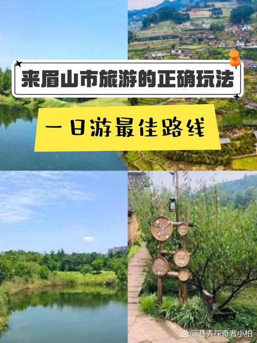 青神15天天气预报？青神实时天气预报？  第5张