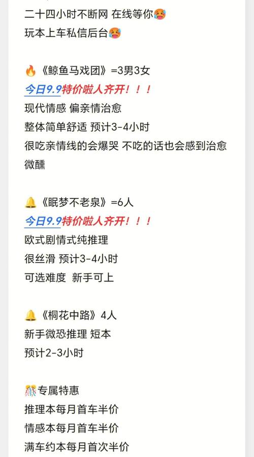 蓝可儿事件视频吓人吗，蓝可儿事件视频吓人吗是真的吗  第6张