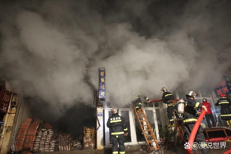 上海胶州路大火，上海胶州路大火后业主去哪了  第4张