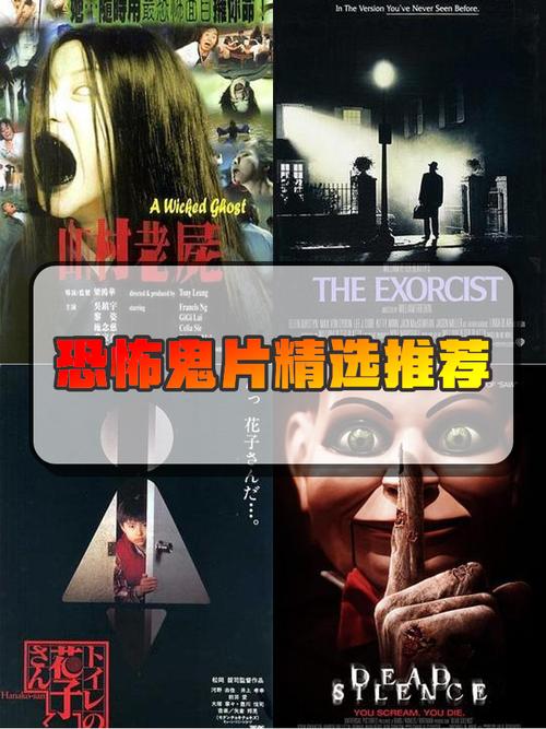 真的吓死过人的照片？真的能吓死人吗？  第2张
