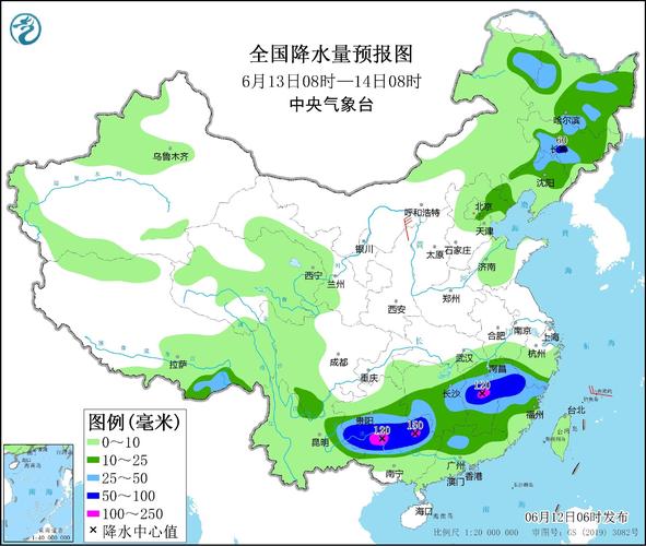 沙巴天气预报30天，沙巴天气预报15天  第4张