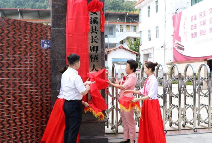 泉州市明天天气预报，泉州市明天天气预报几点下雨  第4张