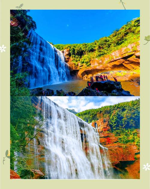 下载赤水市天气预报？赤水天气预报15天准确下载？  第1张