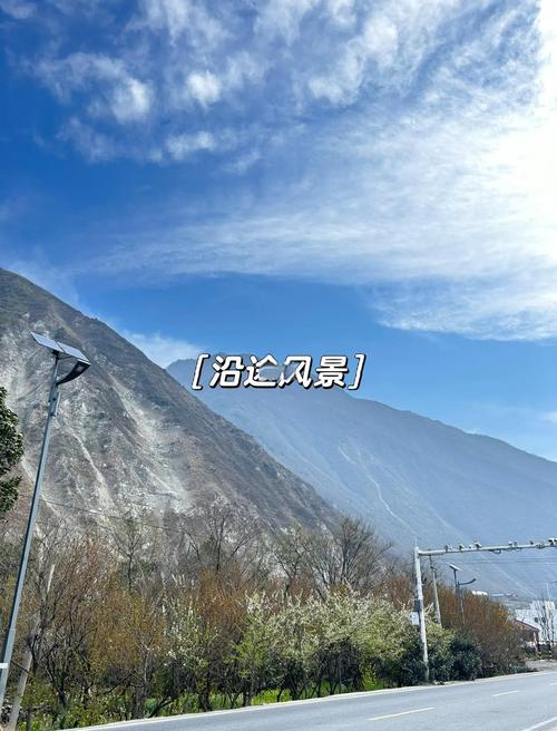 四川汶川县天气预报？四川汶川县天气预报7天？  第1张
