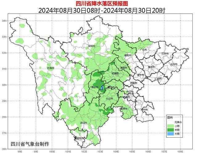 四川汶川县天气预报？四川汶川县天气预报7天？  第4张