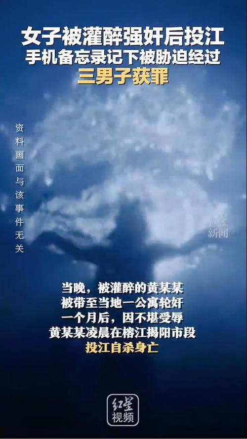 1976年太湖灵异事件？投影仪支架怎么组装？  第2张