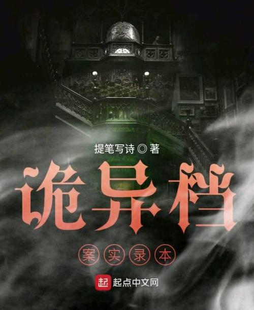 95年故宫神秘事件，199年故宫灵异事件？  第2张