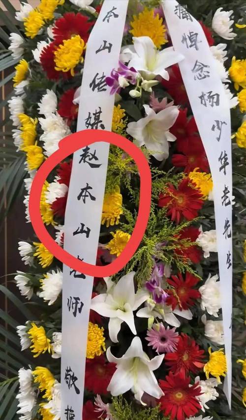 借尸还魂的人能活多久，借尸还魂的人能活多久啊？  第3张